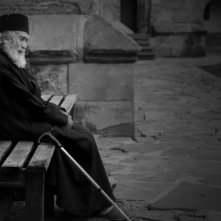 "Προσδοκίες"