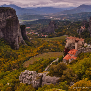 METEORA - Climb to the sky 