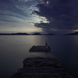 Silence