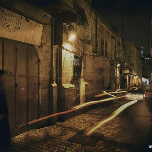 STREET OF JERUSALEM