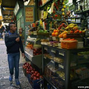 STREET OF JERUSALEM