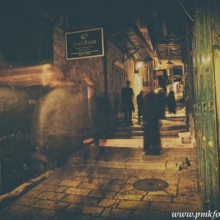 street of jerusalem