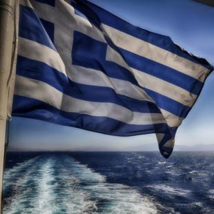 ΕΛΛΑΔΑ Σ'ΑΓΑΠΩ