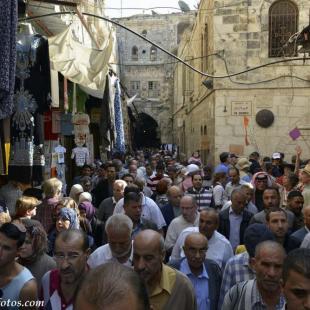 STREET OF JERUSALEM
